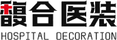 馥合裝飾設計公司logo